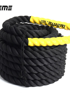 体能爆发力训练大甩绳