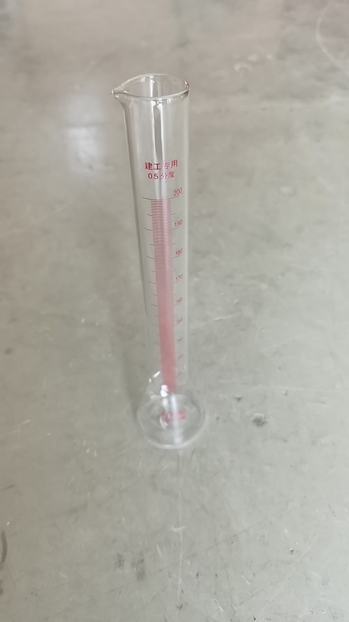 建工专用200ml量水器精度0.5ml水泥胶砂净浆量水加水瓶水泥专用