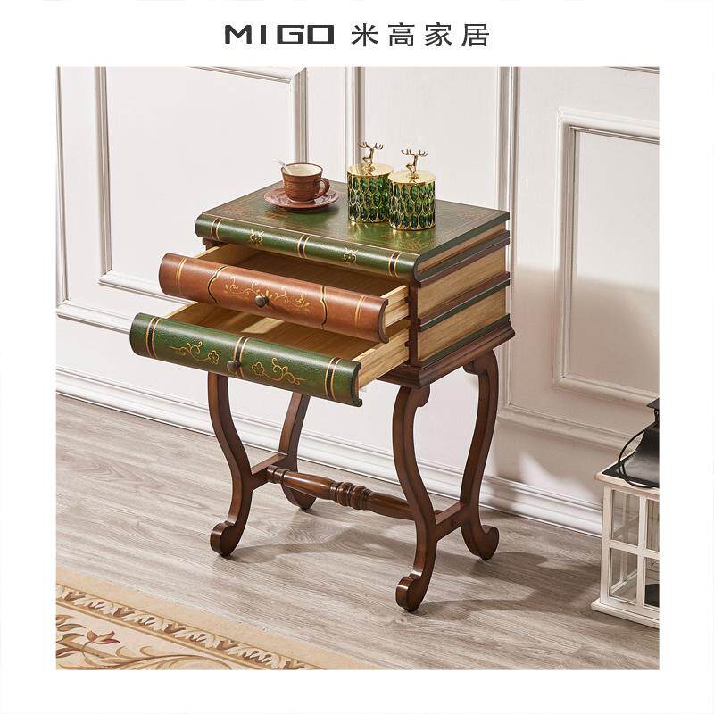 【米高家居】欧式复古实木创意书本小边几休闲家具小桌子茶几