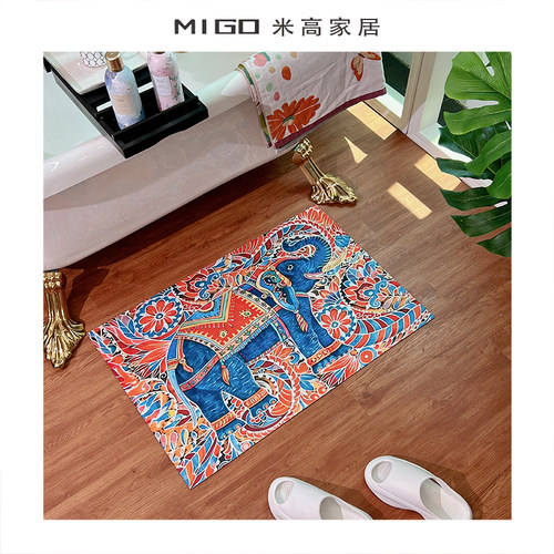 【米高家居】异域风情红象绿象地垫大象吸水垫硅藻泥浴室防滑