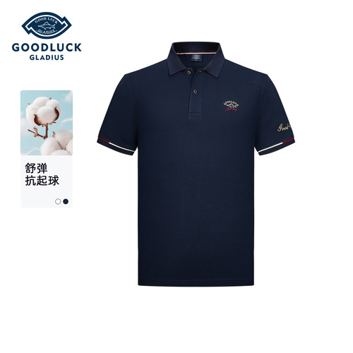 【抗起球】德鲨藏青色短袖POLO衫