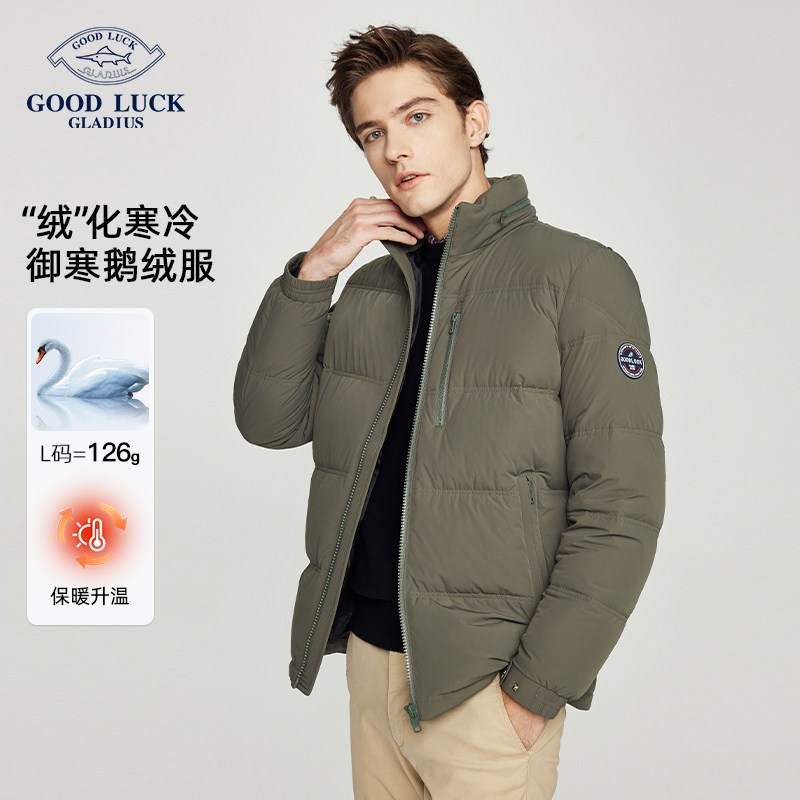 GOODLUCKGLADIUS/德鲨羽绒服