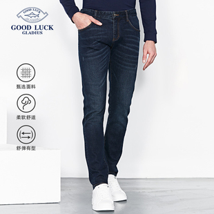 直筒牛仔裤 长裤 男青年时尚 男装 藏青色休闲裤 德鲨秋冬新款