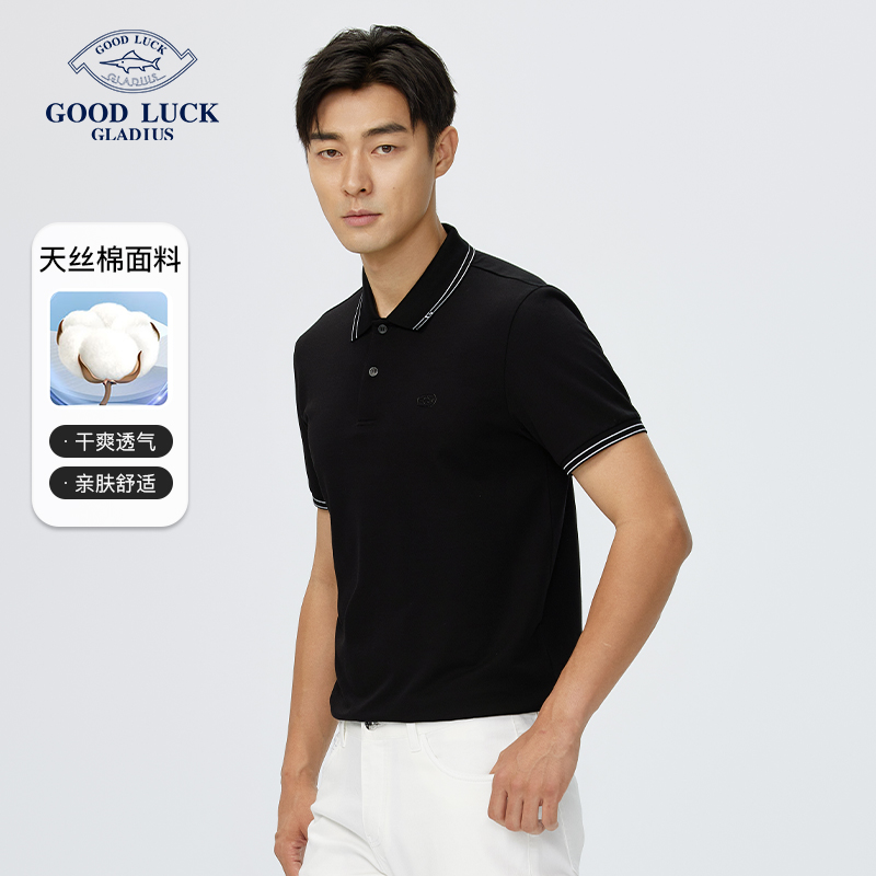 GOODLUCKGLADIUS/德鲨POLO衫