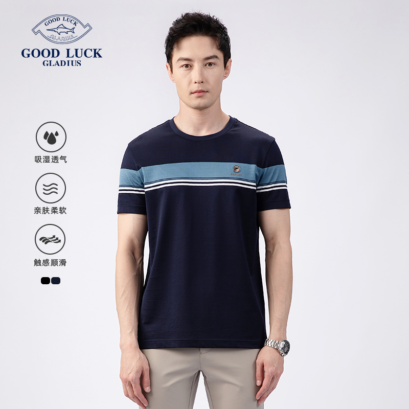 GOODLUCKGLADIUS/德鲨短袖T恤