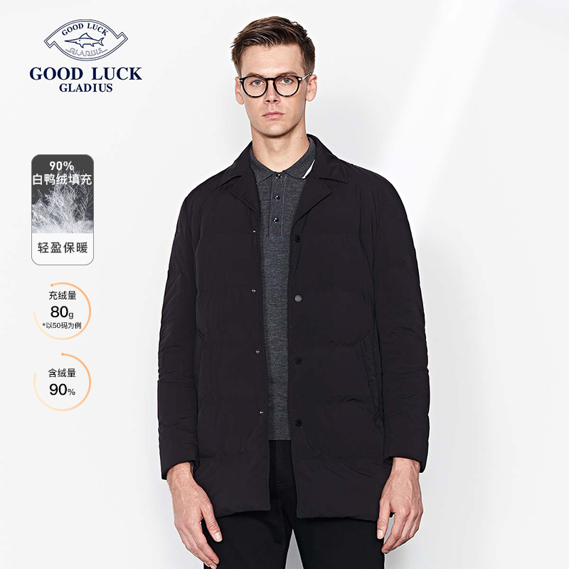 德鲨冬季新款黑色翻领羽绒服外套