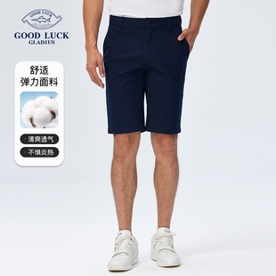 子男中裤 德鲨男士 直筒商务裤 子2024夏新款 弹力休闲五分裤