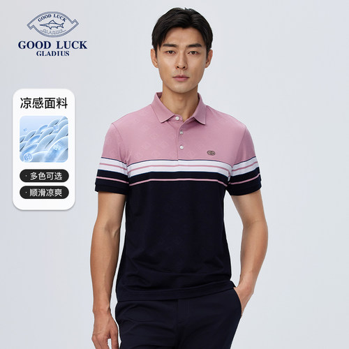 GOODLUCKGLADIUS/德鲨POLO衫