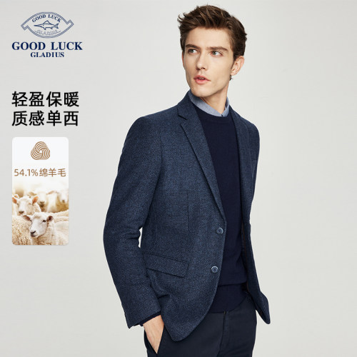 德鲨休闲羊毛西装男单西服外套