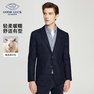 外套男2024秋新款 德鲨藏青色西装 休闲单西服 羊毛混纺