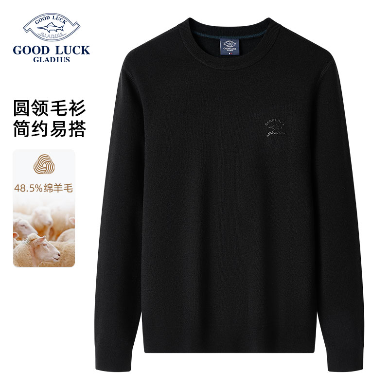 GOODLUCKGLADIUS/德鲨羊毛衫