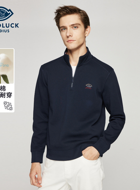 【索罗娜】德鲨男装半高拉链立领卫衣2025秋新款休闲外套