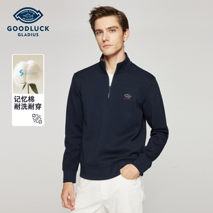 半高拉链立领卫衣2025秋新款 德鲨男装 休闲外套 索罗娜