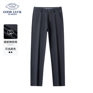 新款 长裤 灰色休闲裤 子男装 男商务直筒棉质百搭裤 德鲨秋季