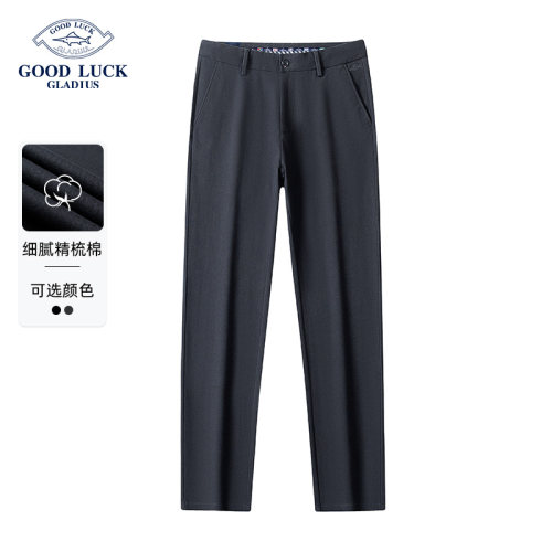 德鲨灰色休闲裤男商务直筒长裤子
