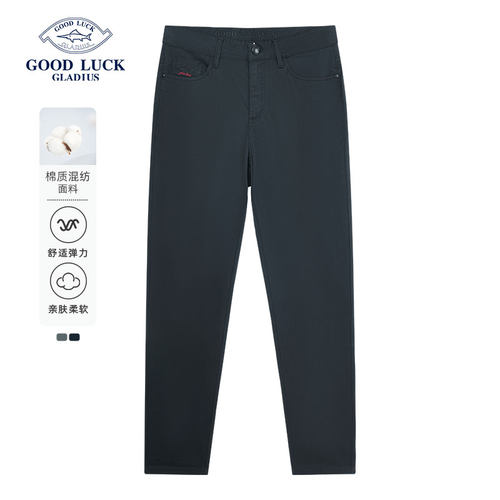 德鲨夏季新款直筒舒适裤子男长裤