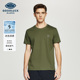休闲百搭打底衫 圆领T恤男青年2025夏新款 凉感 德鲨短袖