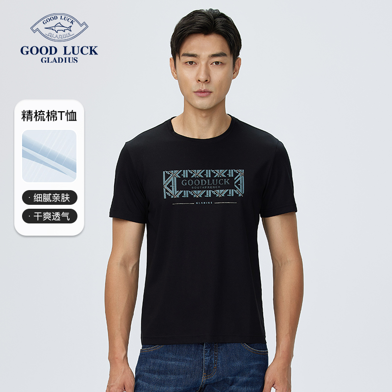 GOODLUCKGLADIUS/德鲨短袖T恤