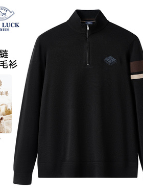 【纯羊毛】德鲨黑色毛衣男2025秋冬款半高拉链立领针织衫