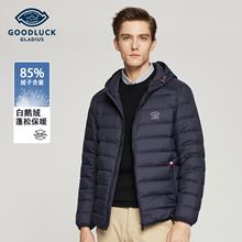 【白鹅绒】德鲨2025冬季新短款连帽轻薄排骨羽绒服外套男