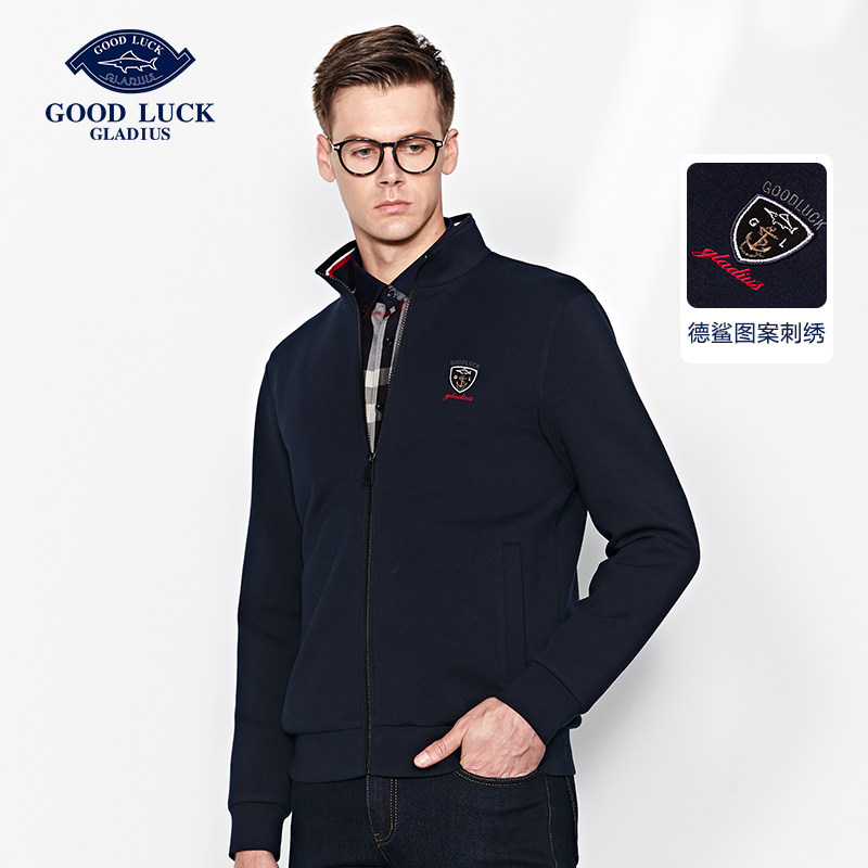 德鲨秋季新款针织外套男青年时尚蓝色短款上衣立领夹克衫lr12001