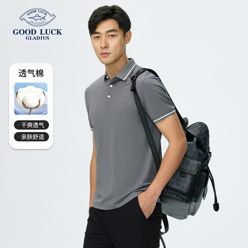 GOODLUCKGLADIUS/德鲨POLO衫