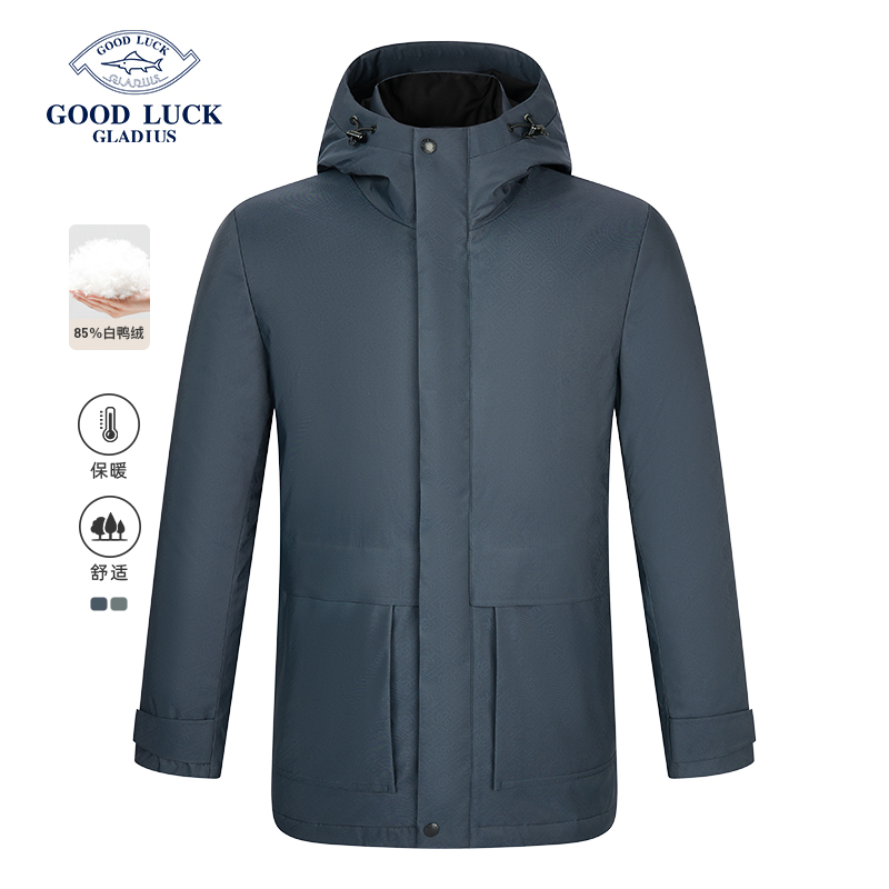 德鲨冬新款连帽羽绒服男商务外套