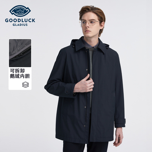 黑色可拆卸连帽风衣外套男2025冬款 德鲨男装 鹅绒填充