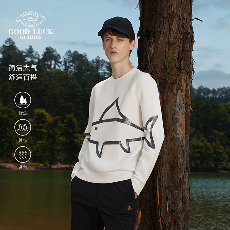 GOODLUCKGLADIUS/德鲨卫衣外套