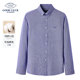 新款 休闲衬衣男 格子衬衫 男青年2025春季 纯棉 德鲨长袖