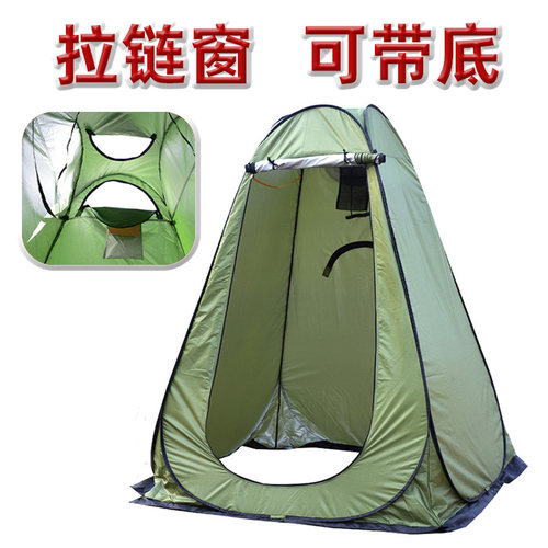 帐篷户外单人双人试衣间冬钓