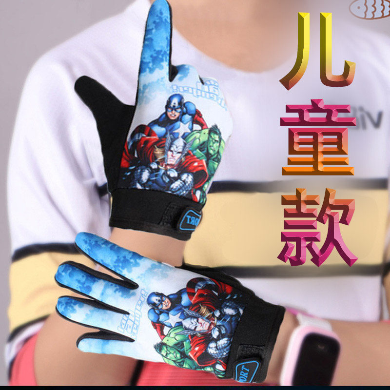 橄榄球手套运动护具学生装备美式儿童外接胶英式青少年户外防滑图片