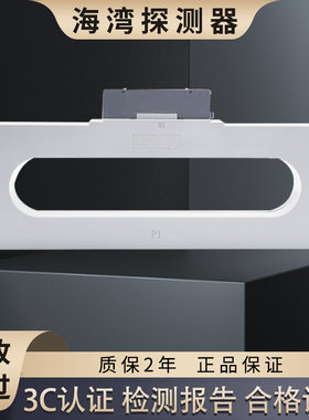 海湾组合式电气火灾监控探测器DH-GST-N3102-Y-100 F-250 400 630