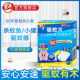 日本安速小猪电子驱蚊器电池式 无味适用小米驱蚊 驱蚊器90天替换装