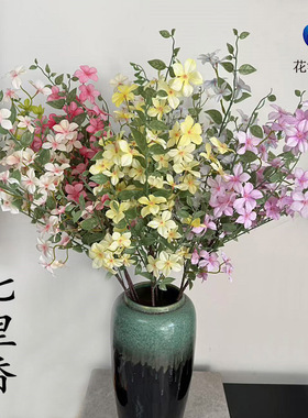 仿真花七里香假花装饰小清新