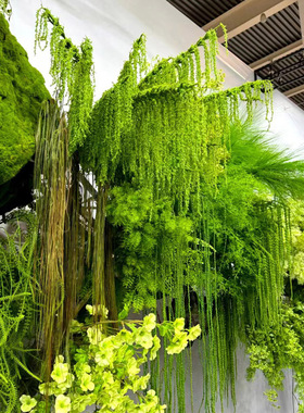 绿色仿真花叶子绿植婚庆森系场景布置装饰婚庆花艺绿色仿真草叶子