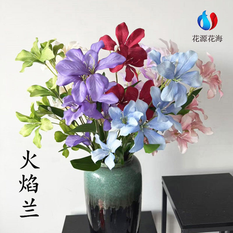 仿真花火焰兰7头火焰百合花假花插花摆件婚庆地排花仿真花火焰兰