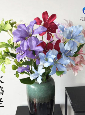 假花摆件道具装饰品火焰兰婚庆