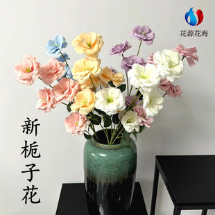 仿真花6头栀子花 婚庆插花婚礼布置装饰花宴会桌花摄影假花桔梗