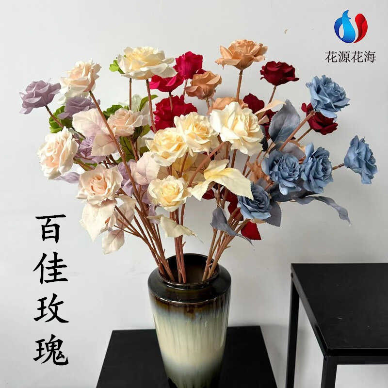 假花5头婚庆家居装饰道具路引图片