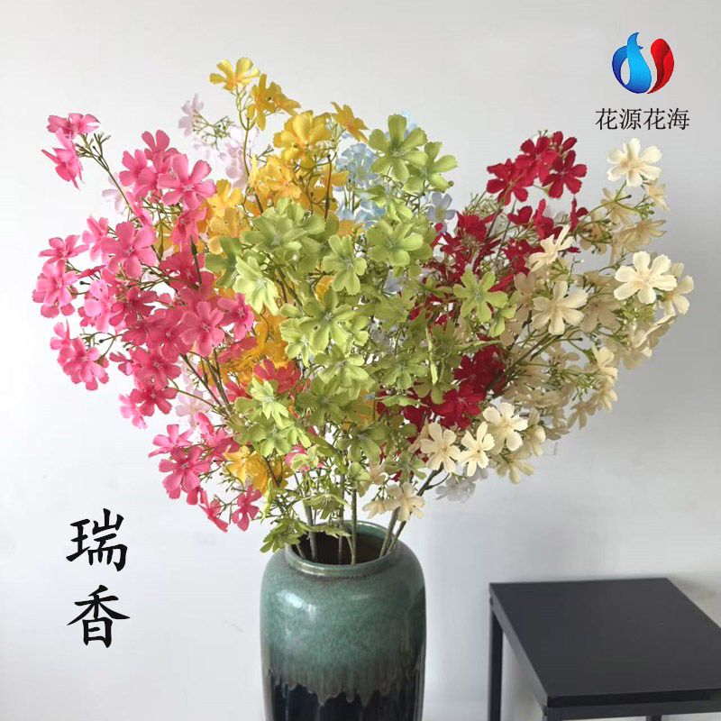 仿真花瑞香花小清新婚庆花艺图片