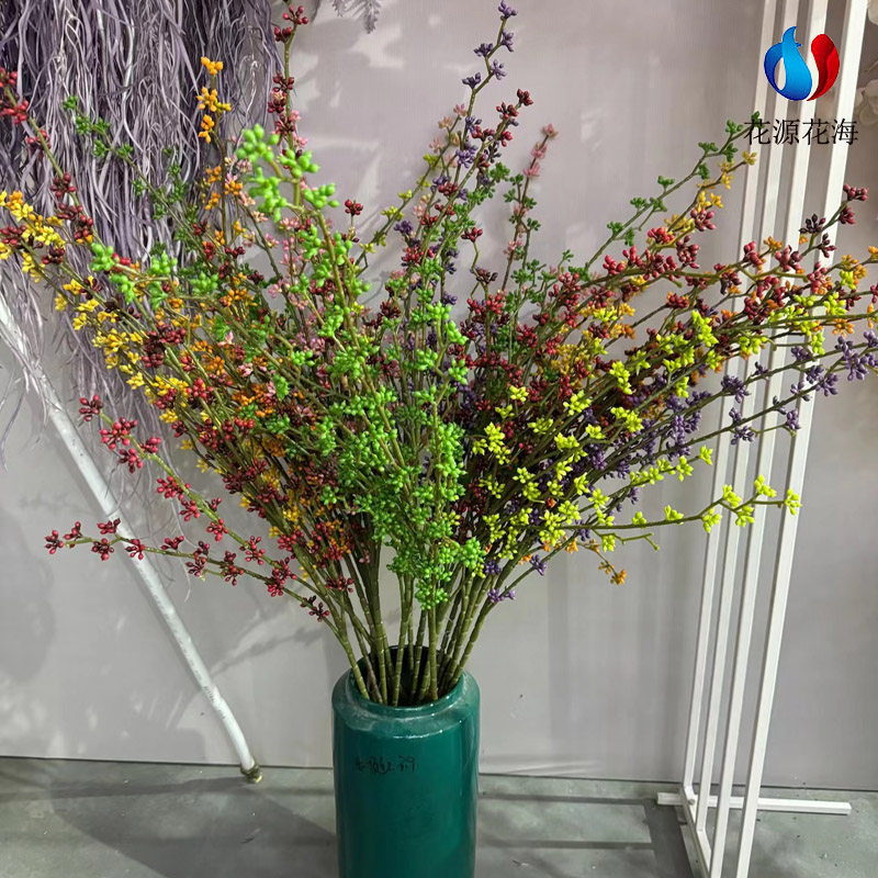 仿真花相思果客厅餐桌婚庆花商超软装干花假花装饰橱窗花艺摆件