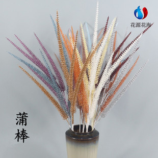 塔松仿真假草婚庆迷雾凤尾香草塑料插花材婚礼堂插花路引装饰道具