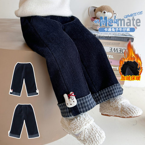女童一体绒裤子2025秋冬新款洋气儿童冬装宝宝冬季加绒加厚牛仔裤