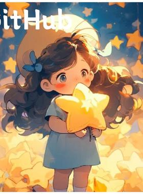 GitHub 星星 Star 优化 账号 GVP 增长 Fork 买星 项目 Gitee Git