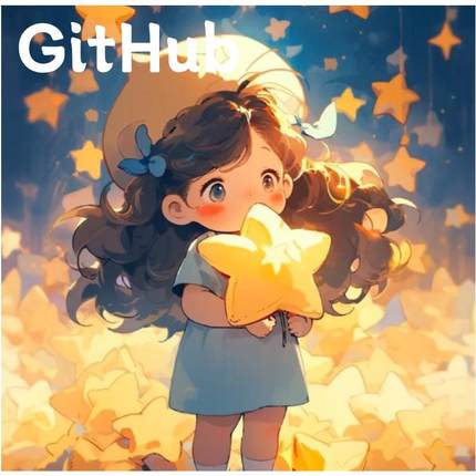 GitHub 星星 Star 优化 账号 GVP 增长 Fork 买星 项目 Gitee Git