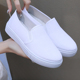 一脚蹬懒人鞋 女乐福鞋 女帆布鞋 秋季 厚底休闲鞋 黑色板鞋 学生小白鞋