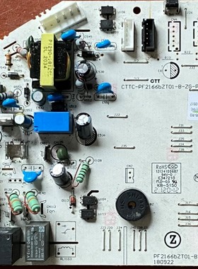 适用于志高空调内机主板BK26GN1-D1BDAA-M线路板PF2166bZT01-B