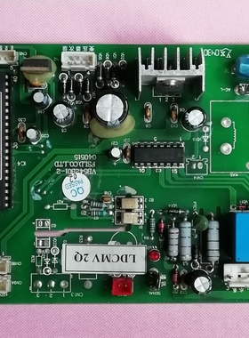 适用志高空调电脑板VB542B01-2主板 FSLD.CO.LTD