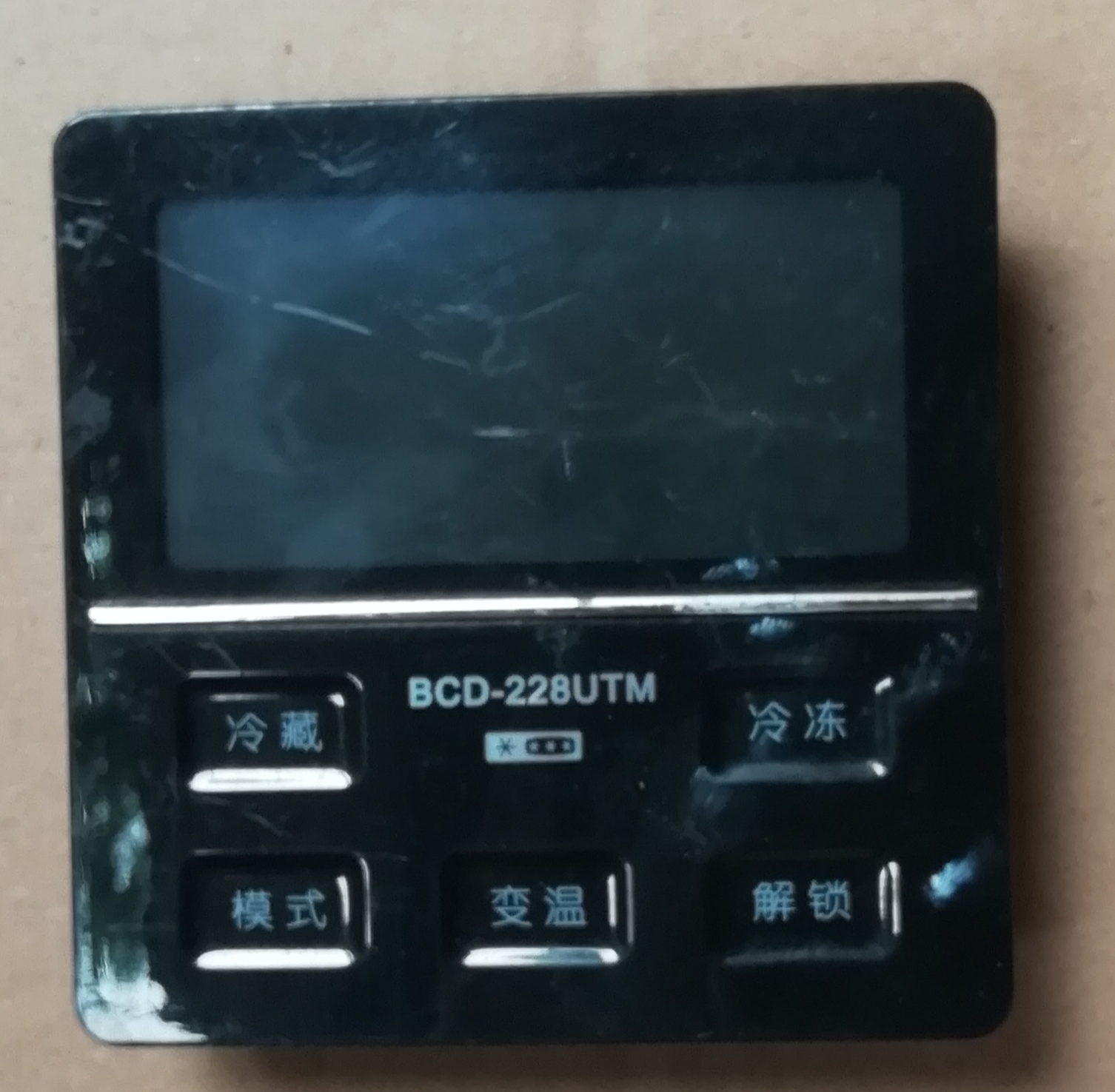 美的冰箱主板BCD-220WEM显示板